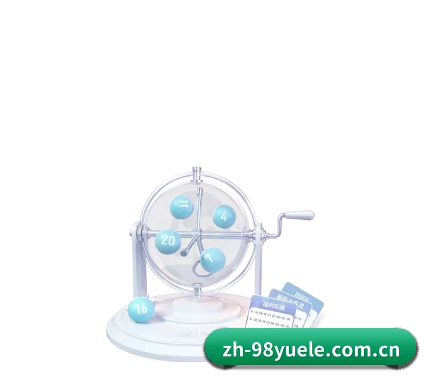 生态拓展